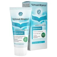 Крем для лица Black Pearl с07-497 Все типы/ 45 мл