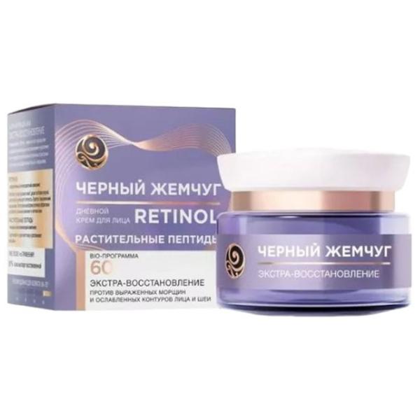 Cremă pentru față Black Pearl s07-430 Toate tipurile/ 50 ml photo 1