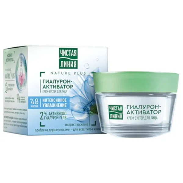 Cremă pentru față Чистая Линия s07-530 Toate tipurile/ 45 ml photo 1