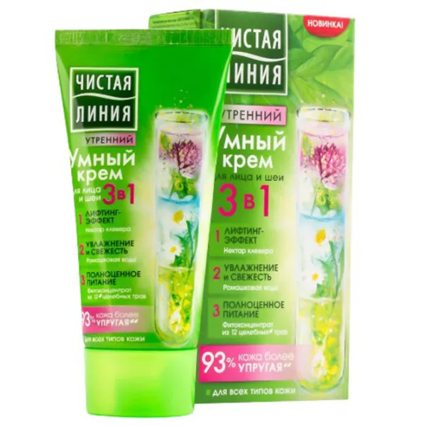 Cremă pentru față Чистая Линия s09-499 Toate tipurile/ 50 ml photo 1
