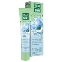 Cremă pentru față Чистая Линия s09-635 Toate tipurile/ 40 ml