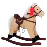 Кресло качалка Time Leader JR602 3 года - 6 лет/ Бежевый