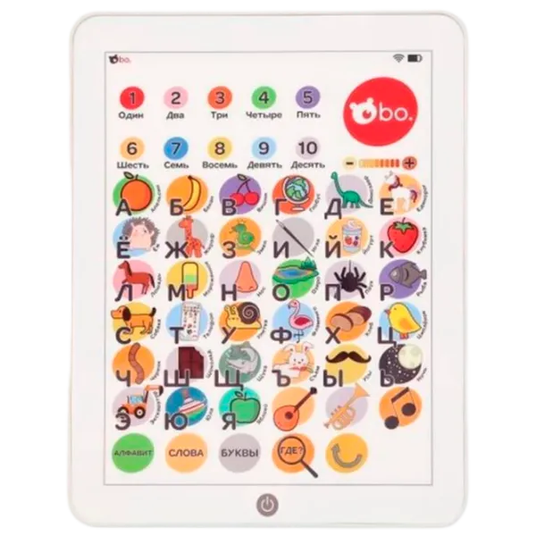 Jucărie Bo. Life 82031RU 3+/ Multicolor photo 1