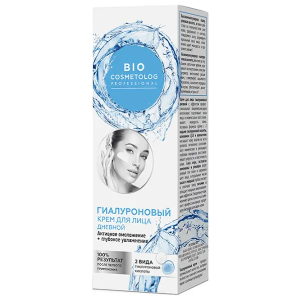 Cremă pentru față Fito Bio Cosmetolog Professional Toate tipurile/ 45 ml photo 1