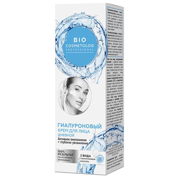 Cremă pentru față Fito Bio Cosmetolog Professional Toate tipurile/ 45 ml photo 1