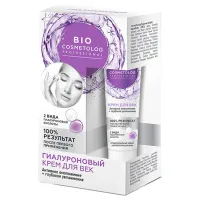 Крем для лица Bio Cosmetolog Professional Глубокое увлажнение Все типы/ 15 мл