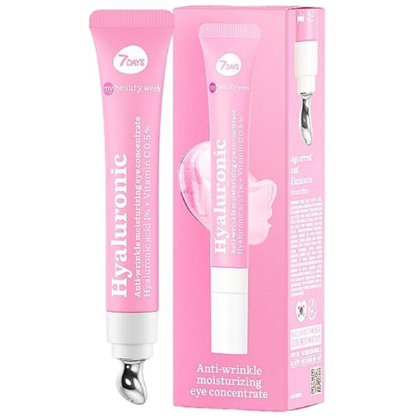 Cremă pentru față 7DAYS zona ochilor hidratanta anti-age Toate tipurile/ 18 ml photo 1 Cremă pentru față 7DAYS zona ochilor hidratanta anti-age Toate tipurile/ 18 ml photo 1