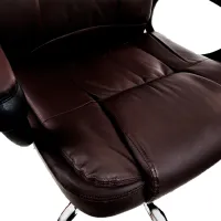 Fotoliu de birou FunFit Vigo Piele artificială/ Brown photo 4