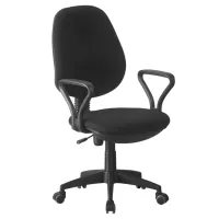 Fotoliu de birou Xenos Kyiv Stofă/ Black