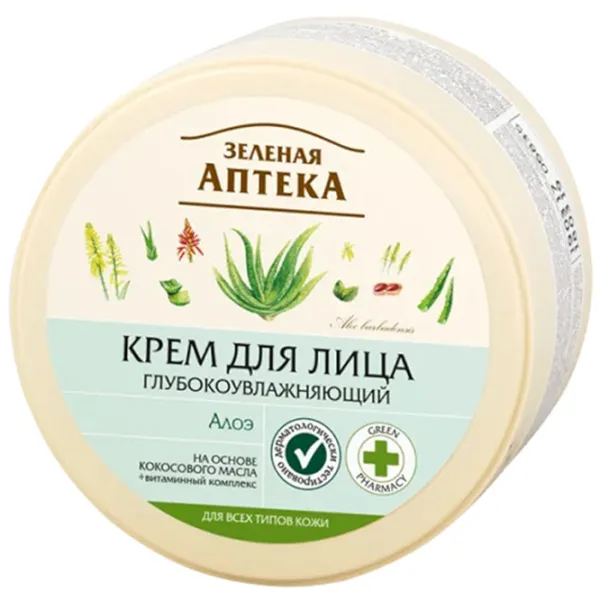 Cremă pentru față ЗЕЛЁНАЯ АПТЕКА Aloe Toate tipurile/ 200 ml photo 1