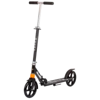 Детский двухколёсный самокат Chipolino Omega (DSOME0236BK) 100 кг/ Черный