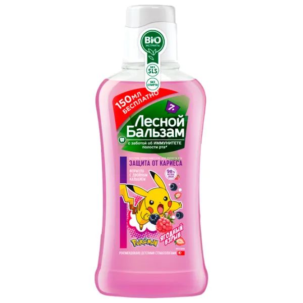 Apă de gură Лесной Бальзам For Kids 400 ml photo 1
