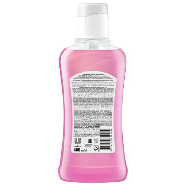 Apă de gură Лесной Бальзам For Kids 400 ml photo 2