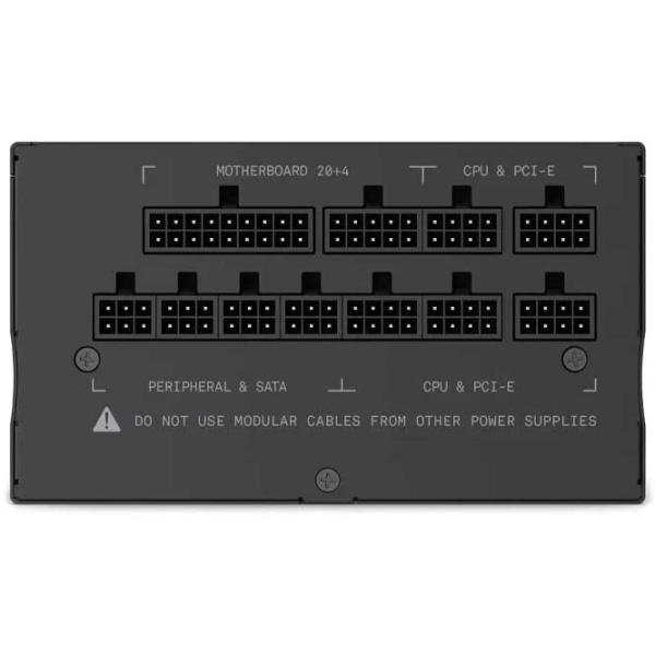 Sursă de alimentare NZXT C750 80+ Bronze / 750 W photo 4