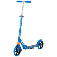 Детский двухколёсный самокат Chipolino Omega (DSOME0231BL) 100 кг/ Синий