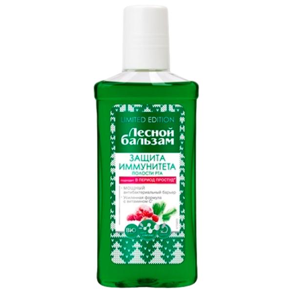 Apă de gură Лесной Бальзам Protecție imunitară 250 ml photo 1