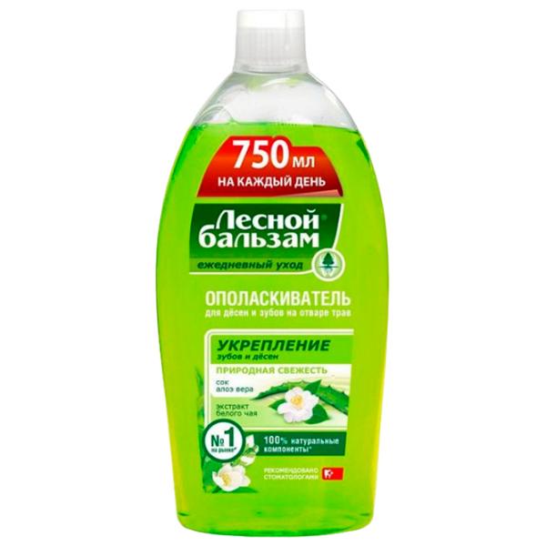 Apă de gură Лесной Бальзам Prospețime naturală 750 ml photo 1