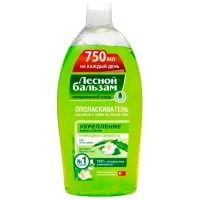 Apă de gură Лесной Бальзам Prospețime naturală 750 ml