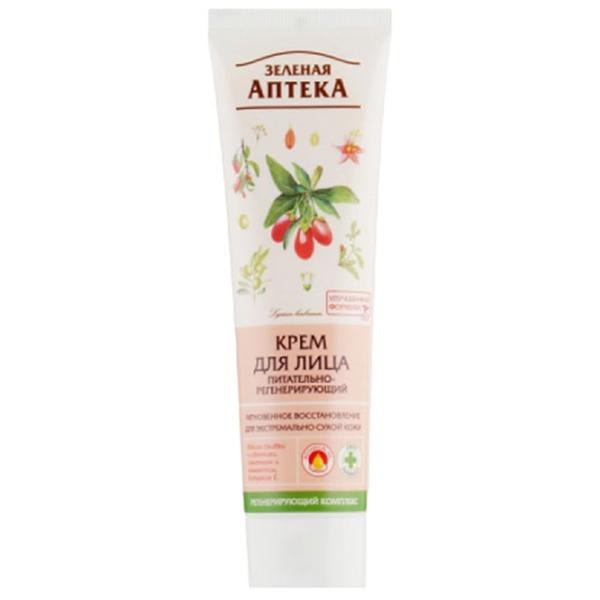 Cremă pentru față ЗЕЛЁНАЯ АПТЕКА Nutritiv/ regenerare Toate tipurile/ 100 ml photo 1 Cremă pentru față ЗЕЛЁНАЯ АПТЕКА Nutritiv/ regenerare Toate tipurile/ 100 ml photo 1