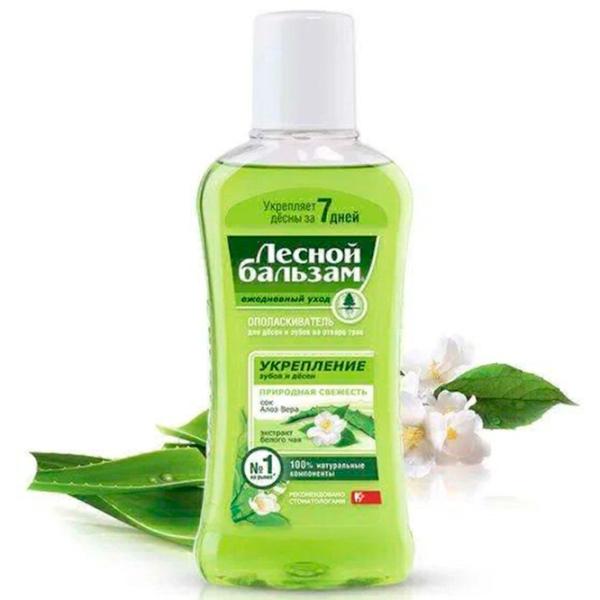 Apă de gură Лесной Бальзам Prospețime naturală 250 ml photo 2