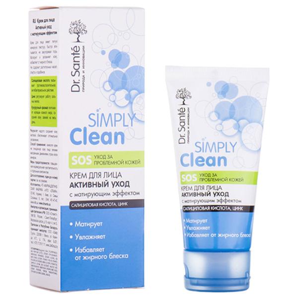 Cremă pentru față Dr. Sante matifiant Toate tipurile/ 50 ml photo 1