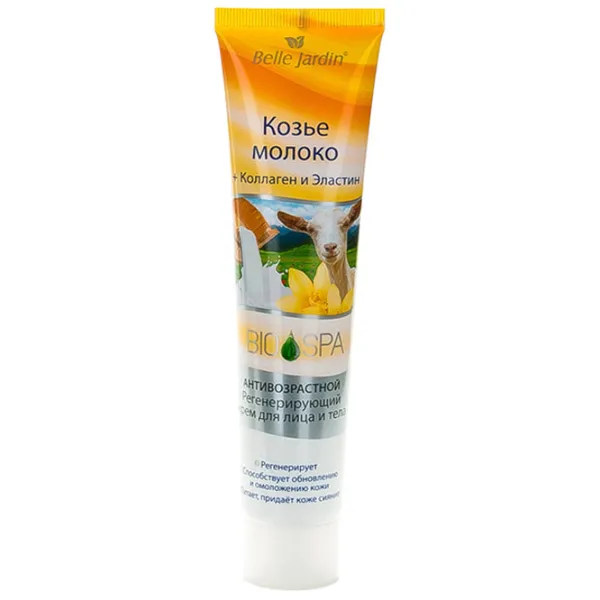Cremă pentru față Belle Jardin Lapte de capra Toate tipurile/ 125 ml photo 1