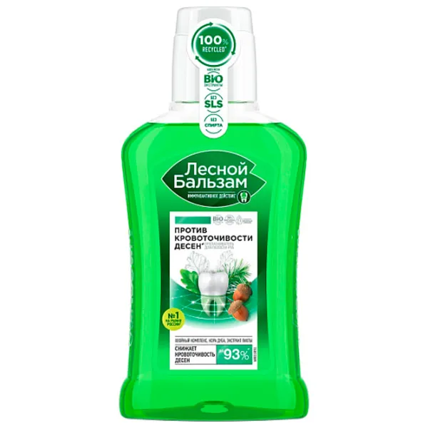 Apă de gură Лесной Бальзам With oak and fir bark extract 250 ml photo 1