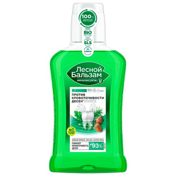 Apă de gură Лесной Бальзам With oak and fir bark extract 250 ml photo 1