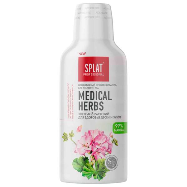 Ополаскиватели для рта Splat Professional Medical Herbs 275 мл photo 1 Ополаскиватели для рта Splat Professional Medical Herbs 275 мл photo 1