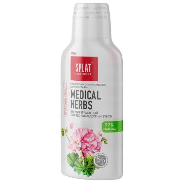 Ополаскиватели для рта Splat Professional Medical Herbs 275 мл photo 2 Ополаскиватели для рта Splat Professional Medical Herbs 275 мл photo 2