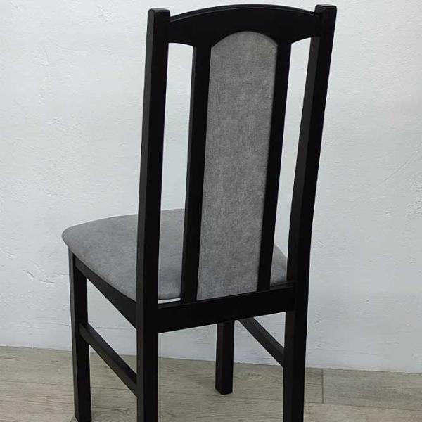 Scaun de bucătărie Drewmix Bos 7 1B Stofă/ Wenge Gray photo 3 Scaun de bucătărie Drewmix Bos 7 1B Stofă/ Wenge Gray photo 3