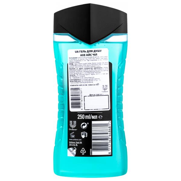 Гель для душа Axe Ice chill Для него photo 2