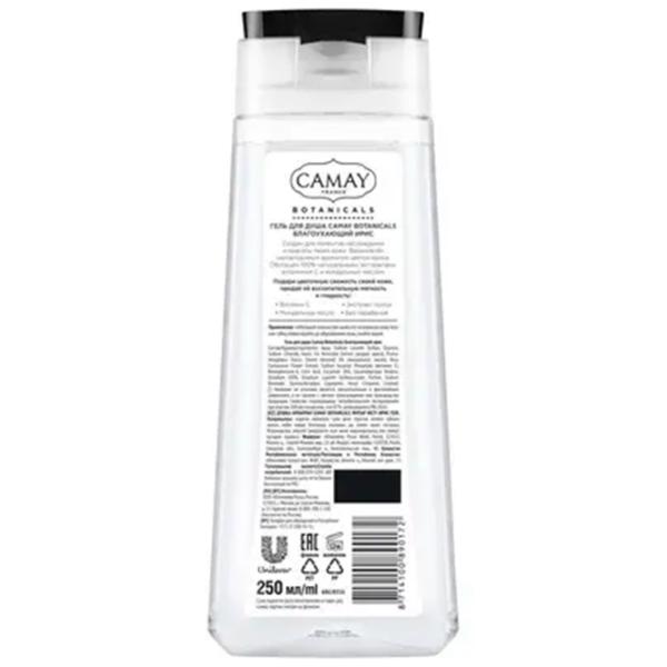 Gel de duș Camay Botanicals Pentru ea photo 2 Gel de duș Camay Botanicals Pentru ea photo 2