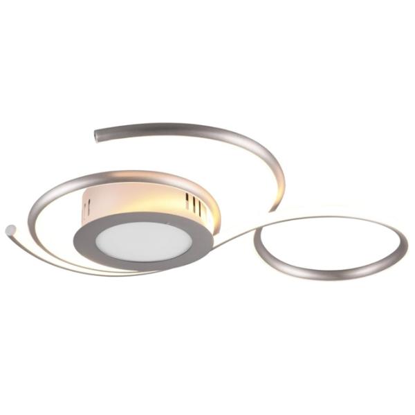 Plafonieră Trio Jive Metal photo 1