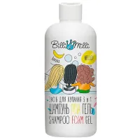 Gel de duș Billi & Milli Banana și Căpșuni pentru copii