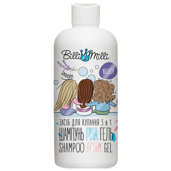 Гель для душа Billi & Milli Lavender для детей photo 1 Гель для душа Billi & Milli Lavender для детей photo 1