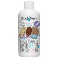 Gel de duș Billi & Milli Lavender pentru copii