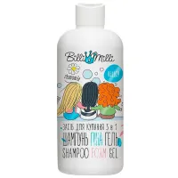 Gel de duș Billi & Milli Chamomile pentru copii