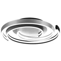 Плафон Trio CAYA 500 мм/ Металл