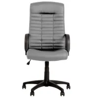 Fotoliu de birou Nowy Styl BOSS KD Piele artificială/ Gray photo 2