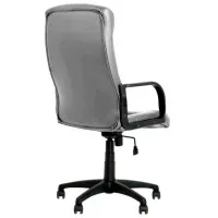 Fotoliu de birou Nowy Styl BOSS KD Piele artificială/ Gray photo 4