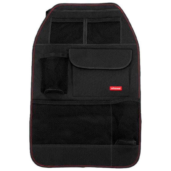 Organizator Diono D40246 Nailon photo 1