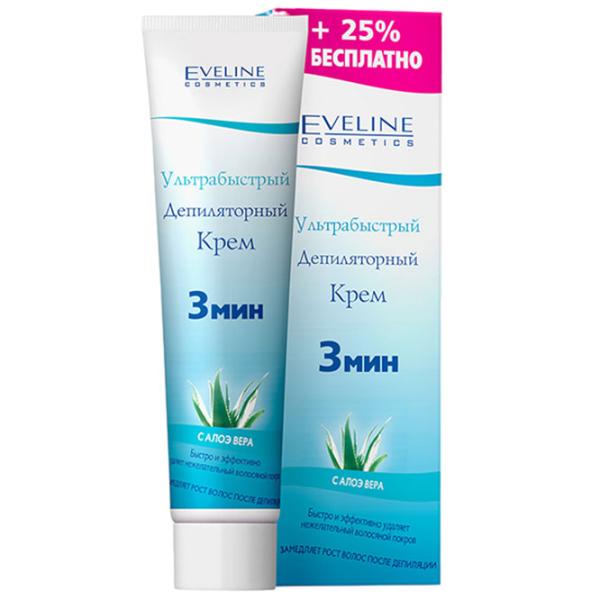 Крем для лица Eveline Cosmetics 3 минуты Все типы/ 125 мл photo 1 Крем для лица Eveline Cosmetics 3 минуты Все типы/ 125 мл photo 1