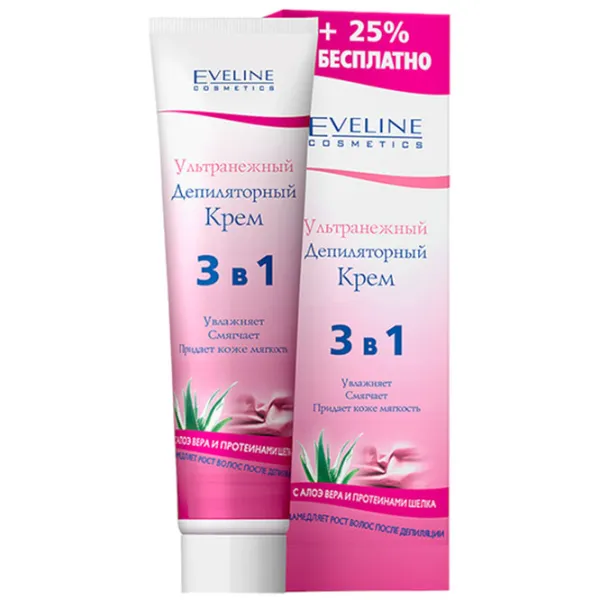 Крем для лица Eveline Cosmetics 3 in 1 Все типы/ 125 мл photo 1 Крем для лица Eveline Cosmetics 3 in 1 Все типы/ 125 мл photo 1