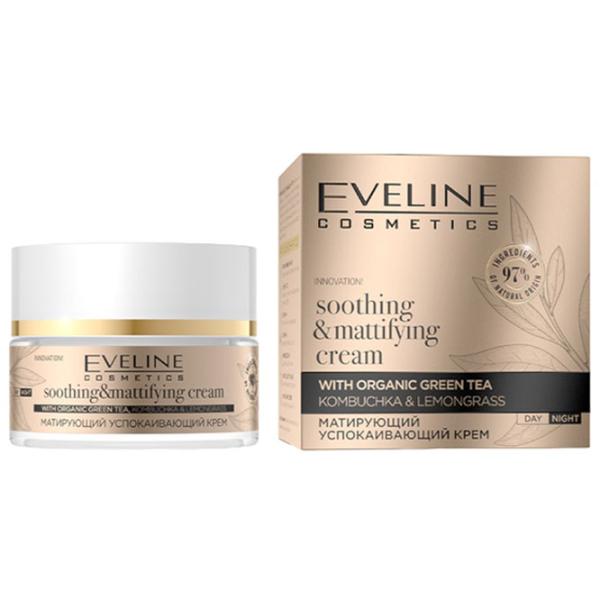 Крем для лица Eveline Cosmetics Органическое золото Все типы/ 50 мл photo 1 Крем для лица Eveline Cosmetics Органическое золото Все типы/ 50 мл photo 1