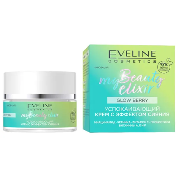 Крем для лица Eveline Cosmetics My Beauty Elixir Все типы/ 50 мл photo 1 Крем для лица Eveline Cosmetics My Beauty Elixir Все типы/ 50 мл photo 1