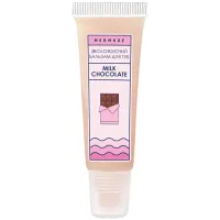 Бальзамы для губ Mermade Milk Chocolate Balsam 10 мл/ Крем