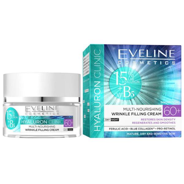 Крем для лица Eveline Cosmetics Био Гиалурон Все типы/ 50 мл photo 1