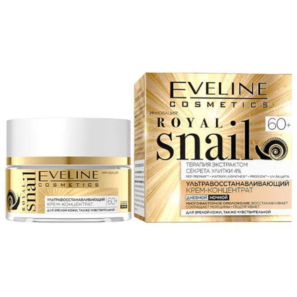Крем для лица Eveline Cosmetics Королевская улитка Все типы/ 50 мл photo 1 Крем для лица Eveline Cosmetics Королевская улитка Все типы/ 50 мл photo 1