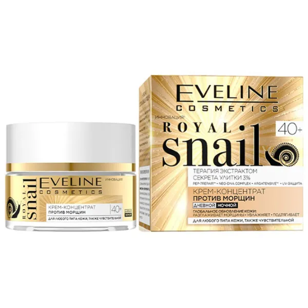 Cremă pentru față Eveline Cosmetics Royal Snail Toate tipurile/ 50 ml photo 1 Cremă pentru față Eveline Cosmetics Royal Snail Toate tipurile/ 50 ml photo 1
